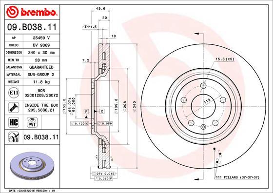 Δισκόπλακα εμπρός
 PRIME LINE - UV Coated
