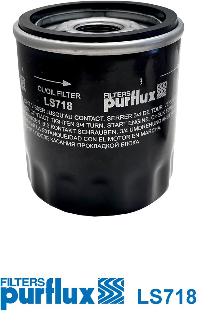 Φίλτρο λαδιού