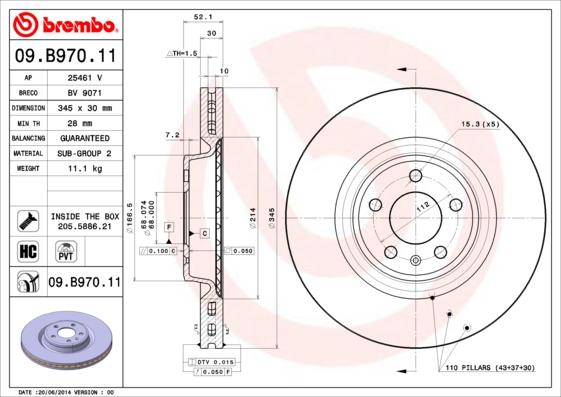 Δισκόπλακα εμπρός
 PRIME LINE - UV Coated
