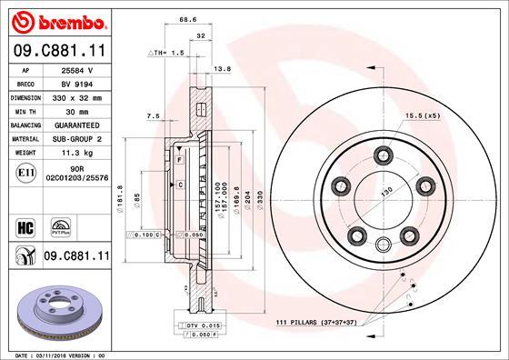 Δισκόπλακα εμπρός
 PRIME LINE - UV Coated
