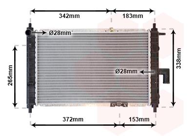 Ψυγείο, ψύξη κινητήρα VAN WEZEL 81002046