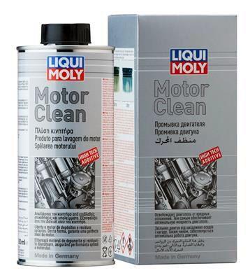 Liqui Moly Motor Clean Πρόσθετο Λαδιού 500ml